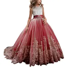 White First Communion Dresses Princess Little Girls Pageant Evening Ball Gowns Kids Easter Birthday Party Wine Flower Girl Dress White First Communion Dresses Princess Little Girls Pageant Evening Ball Gowns Kids Easter Birthday Party Wine Flower Girl Dress