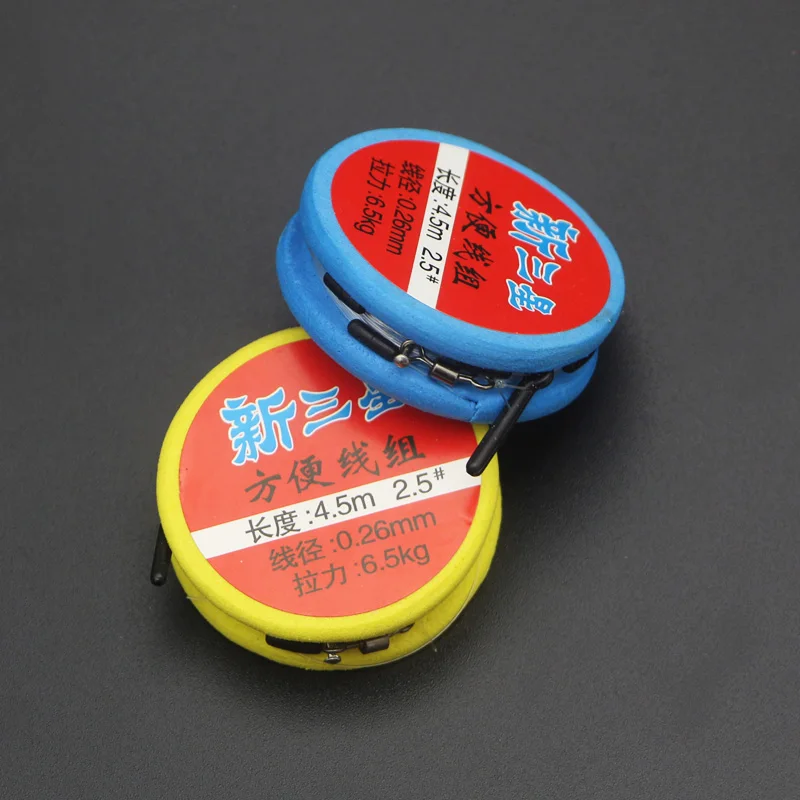 2PCSFishing line groupFishing Line Furled Leader fluorcarbon Pescaria Новый практичный буй + 8 кольцевой лист