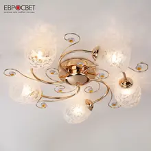 Люстра Евросвет Roksana 9677/5 золото
