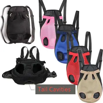 

Pet Articles Pet Backpack Pure color Backpack Pet Bag Chest Bag Pet Shoulder Bag