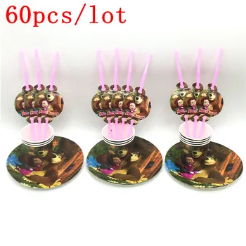 

Masha and Bear Theme Cartoon Kid Birthday Party Decoration Cups Plates Straws Family Party for Various Party Supplies 60Pcs/Lot