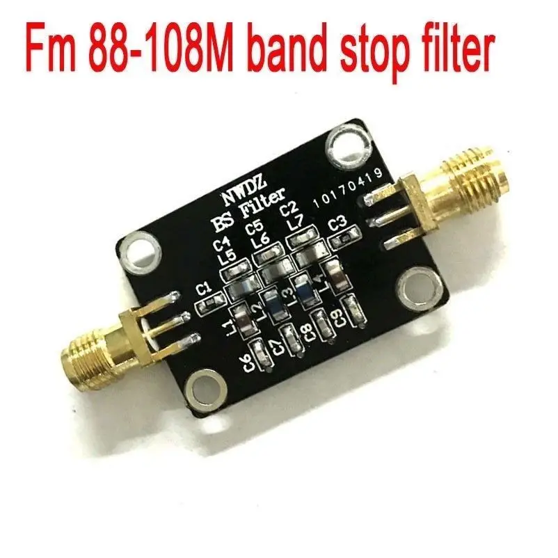 1-3000 МГц Nodemcu вещание Fm-полосный стоп-фильтр (ловушка 88-108 МГц) для Rtl-sdr блога