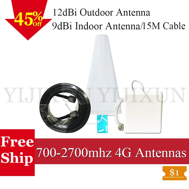 2G 3g GSM DCS LTE 12dBi 4G антенны для CDMA WCDMA 800 мгц 900 МГц 1800 2600 Мобильный сигнал сотовый
