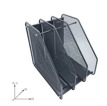 

Vertical Metal Document Holder