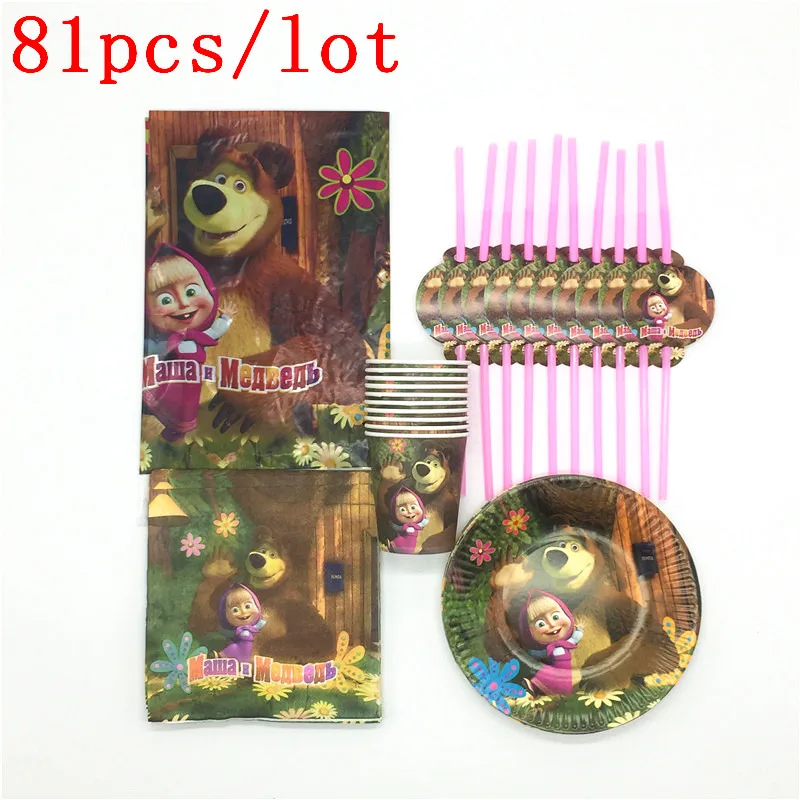 

Masha and Bear Theme Design Paper Tablecloth Disposable Tableware Sets Kids Birthday Family Party Decoration Supplies 81Pcs /Lot