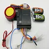 Universal Scooter Anti-theft Security Alarm System Motorcycle Alarm System Two-way With Engine Start Remote Keychain ► Photo 2/6