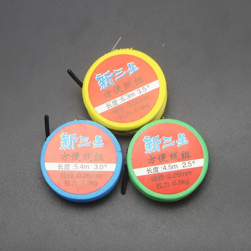2PCSFishing line groupFishing Line Furled Leader fluorcarbon Pescaria Новый практичный буй + 8 кольцевой лист