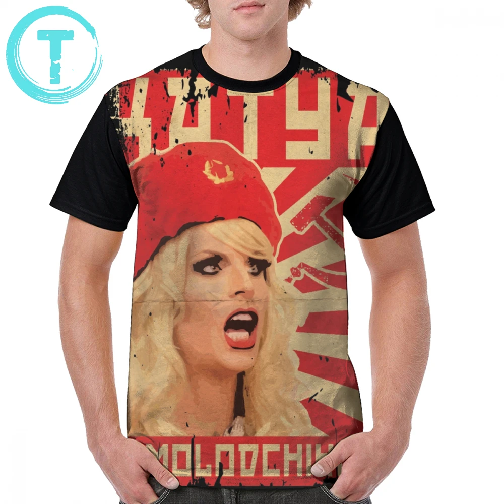 

Rupauls Drag Race T Shirt Katya T-Shirt Male Printed Graphic Tee Shirt Big Short Sleeves Polyester Funny Basic Tshirt