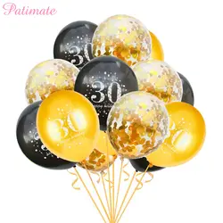 PATIMATE 12 дюймов 30th 40th 50th День рождения воздушные шары золотистый и черный латекс шары взрослых счастливый декор для вечеринки в честь Дня