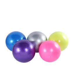 Новый стиль безвкусно толстые Фитнес мяч безопасности взрывозащищенные ПВХ мяч для йоги 55 см гимнастический массажный мяч поколение жира