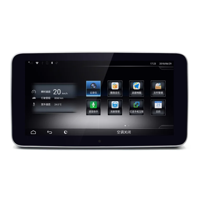 

Android 7.1 Car Radio GPS Navigation WiFi Bluetooth Head Unit Screen for Mercedes Benz C180 C200 C220 C300 C350 C400 C450 C63 AM