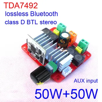 

lossless Bluetooth HIFI power amplifier TDA7492 50W+50W D class BTL stereo digital AMP AUX audio FOR 12V 24V CAR