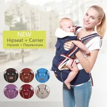 Gabesy Baby Carrier Ergonomic Carrier Backpack Hipseat for newborn and prevent o-type legs sling baby Kangaroos