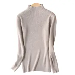 Высокое качество эластичный кашемировый свитер Для женщин пуловер свитер вязаный свитер с высоким воротом сплошной цвет Для женщин;