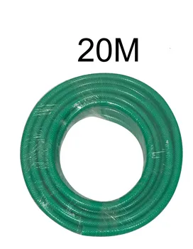 

Garden Hose 3/4 20M