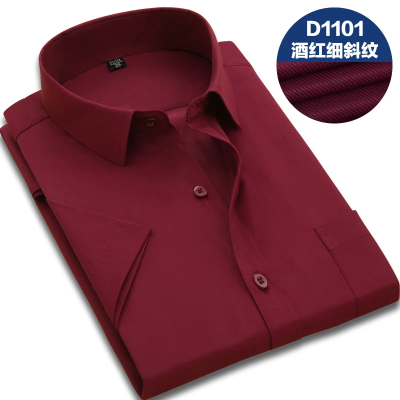 

11 color men's tooling short-shirt business casual large size solid color striped shirt-228