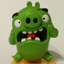 A***v