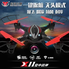 Avec ou sans caméra télécommande hélicoptère caméra Helicoptero De Controle Remoto Drone avec caméra Rc Quadcopter Drones