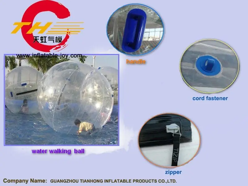WATER BALL