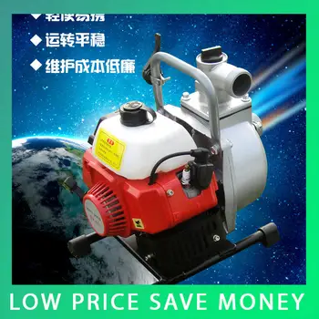 

IE40-6 Portable Self-priming Agricultural Irrigation Water Pump High-Lift Centrifugal Pump
