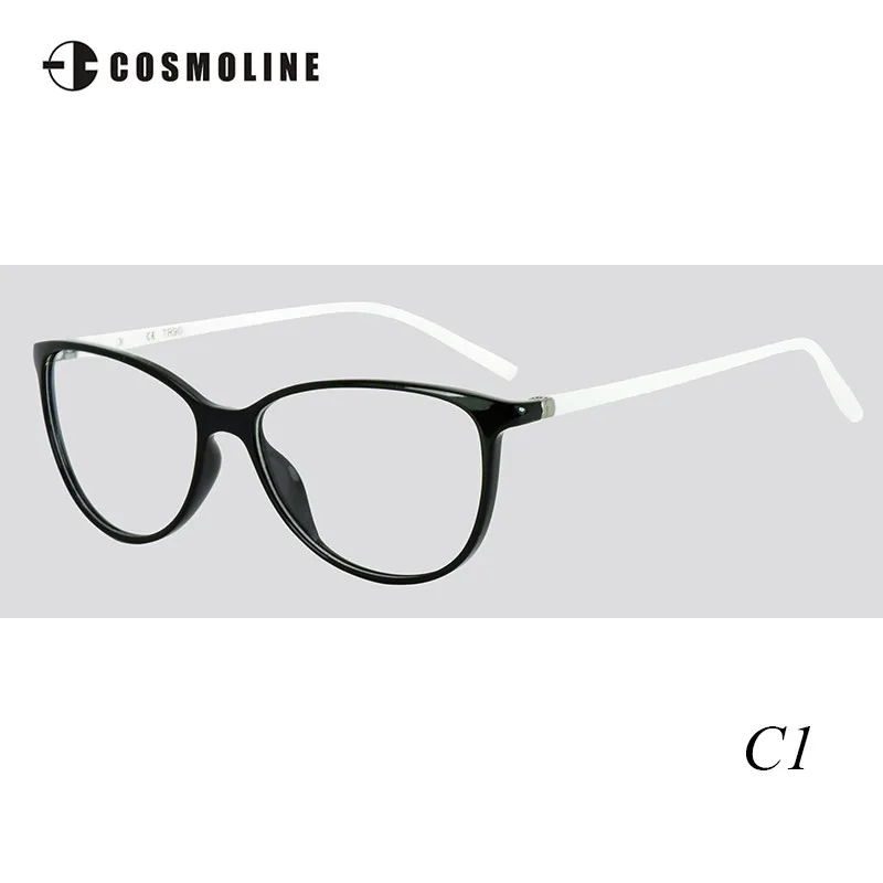 EC484T C1
