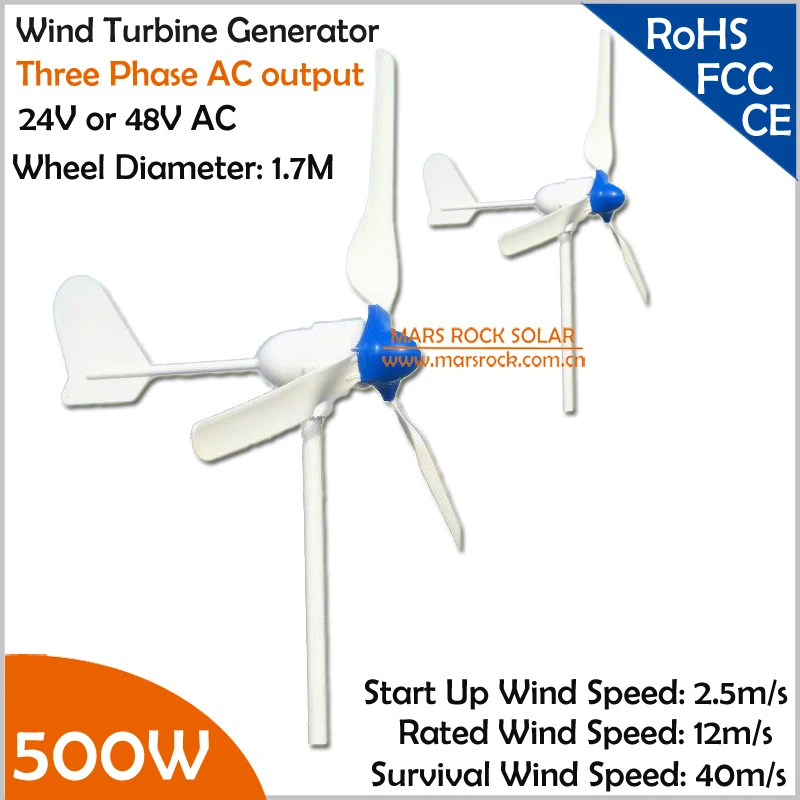 

1.7m Wheel Diameter 3 Blades Three Phase 500W 24V or 48V Wind Turbine Generator for Wind Solar Hybrid System