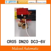 CWX-60P латунь моторизованный шаровой клапан 3/" DN20 микро электрический клапан DC3-6V Электрические управления(трехсторонний) клапан провода CR-05