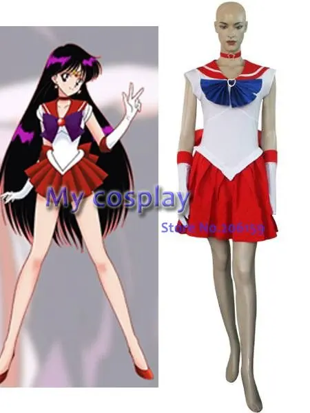 Sailor Moon Cosplay