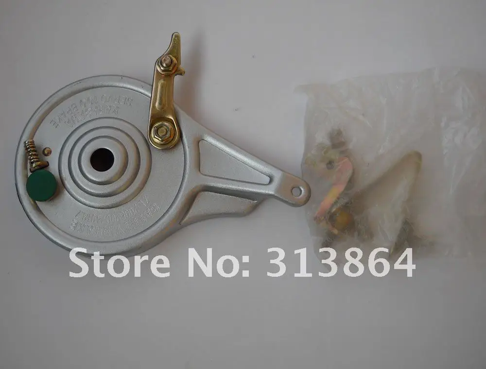rear Brake 3.jpg