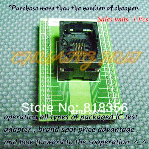 Sa642i программист адаптер ubga96 BGA96 шаг = 0.8 мм адаптер/IC Socket/IC Тесты разъем