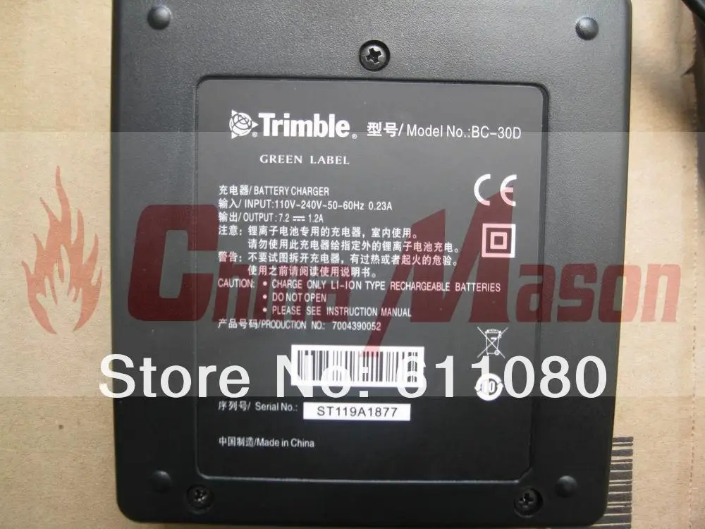 Trimble зарядное устройство BC-30D для Trimble 54344 батареи и 92600 батареи, высокое качество, 54344 зарядное устройство, Trimble зарядное устройство