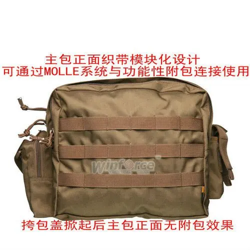 WS-18 _8