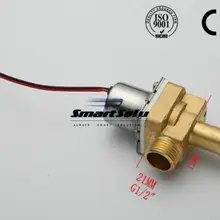 soleniid клапан