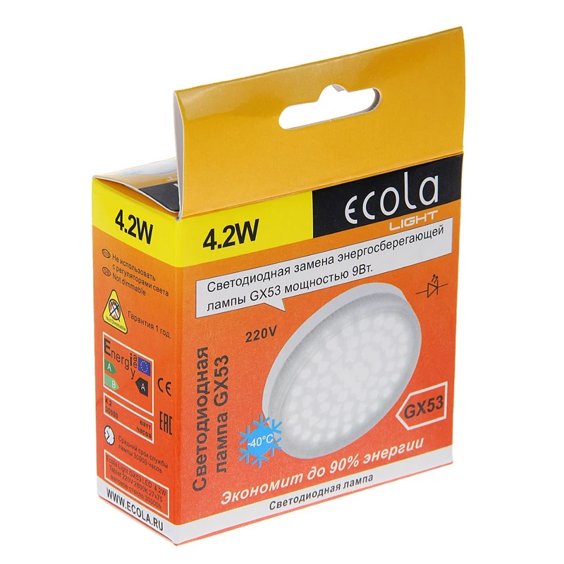  LED lamp bulb spotlight GX53 42W 6W 8W 115W Ecola from Russia 220V replace 40W 60W 80W 100W 2 years - 1000003987223