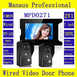 Смарт 7 дюймов видео-телефон двери системы 2 ночного видения ультра-hd камеры 1 многоязычным монитора видео-телефон Handfree домофон Kit D271b