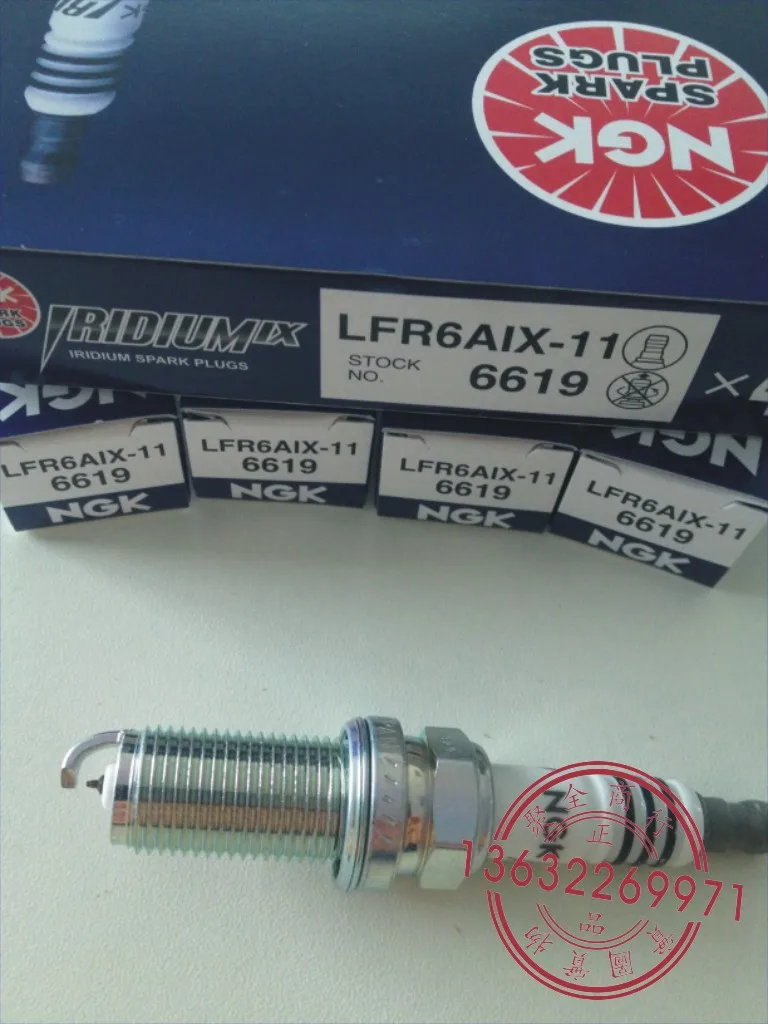 Ngk Lfr5aix 11 Купить