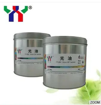 

MOQ2KG,2KG/can,Advanced Technology,YT660 Gloss OP Varnish,Increase offset print ink,Overprint Varnish, printing auxiliary agents
