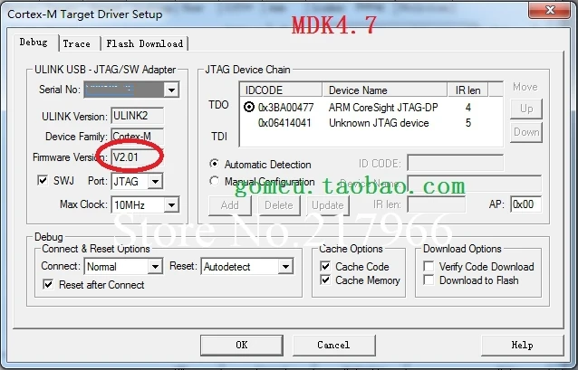 Эмулятор ULINK2/оригинальная прошивка/MDK4.7 для обновления/Cortex-M4/позолоченная версия