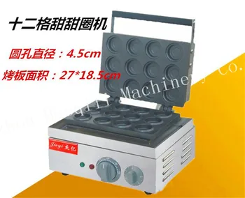 

Electric 12 Hole Red Bean Cake Grill, Chinese red bean making machine