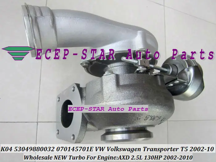 K04 VTG 53049700032 53049880032 070145701E 03L253019H Turbo турбонагнетатель для Volkswagen VW T5 транспортер 2002-10 AXD 2.5L 130HP