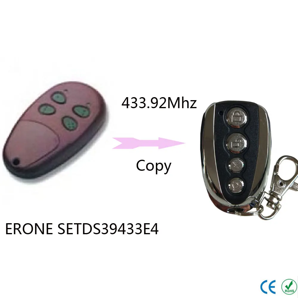 ERONE SETDS39433E4 пульт дистанционного управления 433,92 МГц клон ворот гаража ERONE SETDS39433E4 пульт дистанционного управления 433 МГц