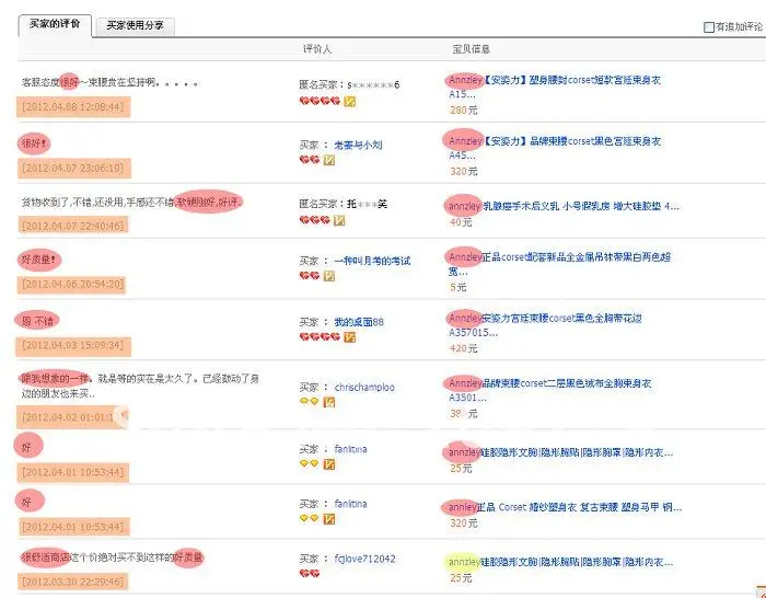 feedback by customer1 (1).jpg_.webp
