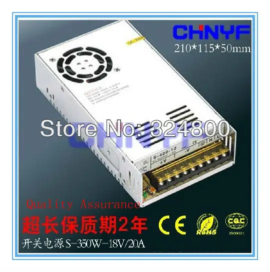 Высококачественный S-350-18 AC220V-DC18V/20A 350 Вт Светодиодный импульсный источник питания