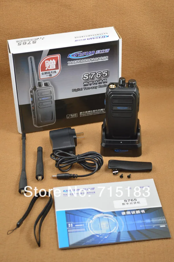 Kirisun S765/FP420 UHF 400-470 MHz цифровой портативный двухстороннее радио