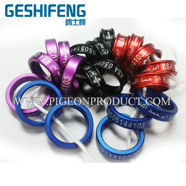 Алюминий голубь lovebird Полос кольцо хорошая продажа использовать для птицы 2016|for