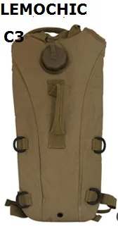 c5 Kamp malzemeleri mochila de гидратация Военная бутылка сумка тактическая Высококачественная сумка для питьевой воды портативная экологичная - Цвет: c5