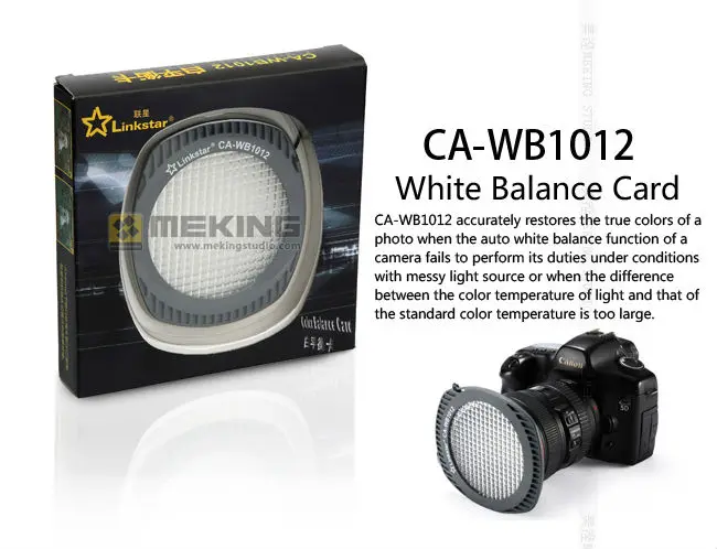 HK linkstar карта баланса белого ca-wb1012 с сумкой для Canon для съемок камерой Nikon DSLR