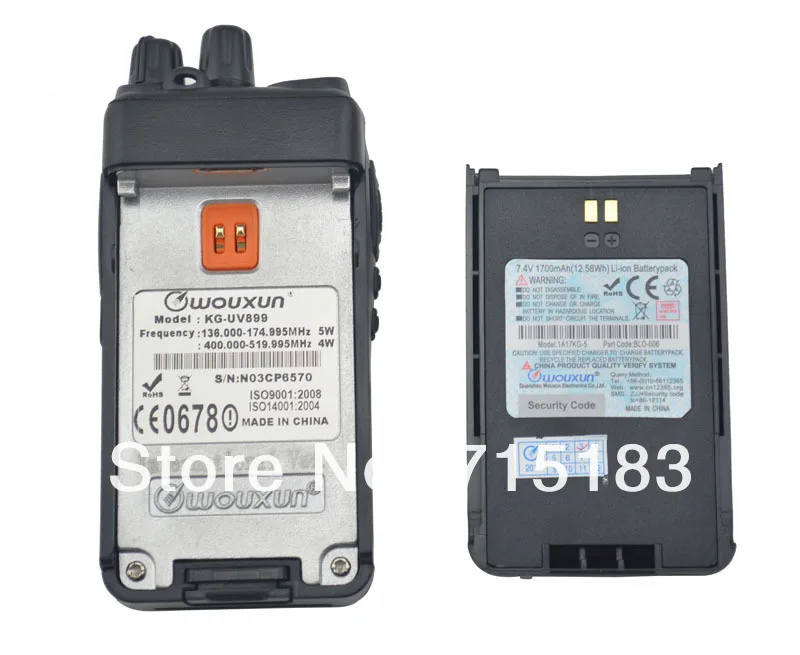 Wouxun KG-UV899 двухдиапазонный VHF: 136-174 МГц и UHF: 400-520 МГц FM портативный двухсторонний радио