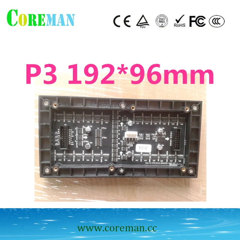 Панель LED P3mm 64*32 высокого качества rgb модуль P3 Полный цвет Шэньчжэнь светодиодный дисплей xxx видео p2p3p4p6p5p7.62p10 светодиодный экран модуль