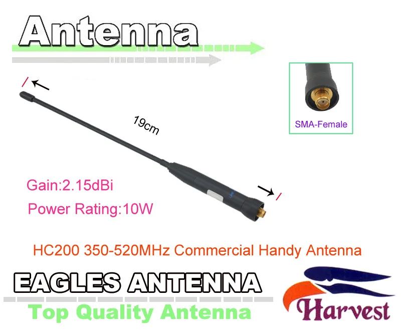 SMA-Female разъем Harvest Eagles антенна HC200 UHF 350-520 MHz Коммерческая Удобная антенна для радио ветчины